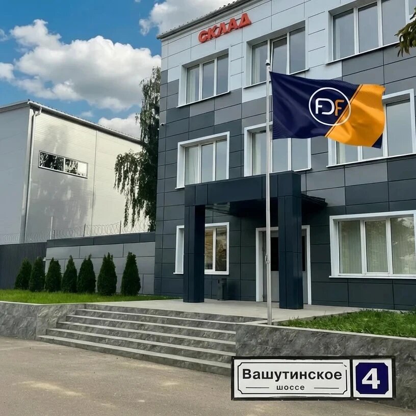 Офис Фитнес первого класса, Химки, Вашутинское шоссе, 4